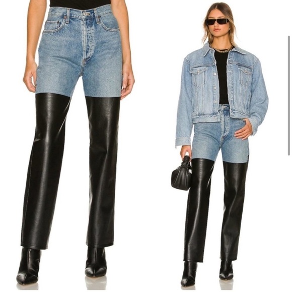 Agolde Denim - Agolde Pieced 90's Pinch Waist Jeans in Navigate/Detox